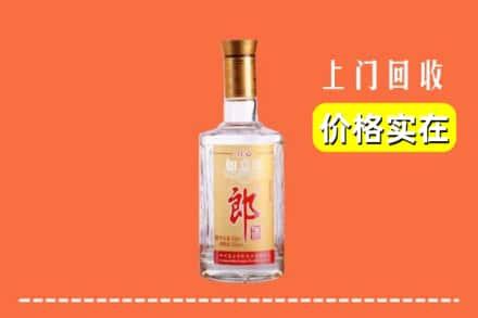 达州回收老郎酒